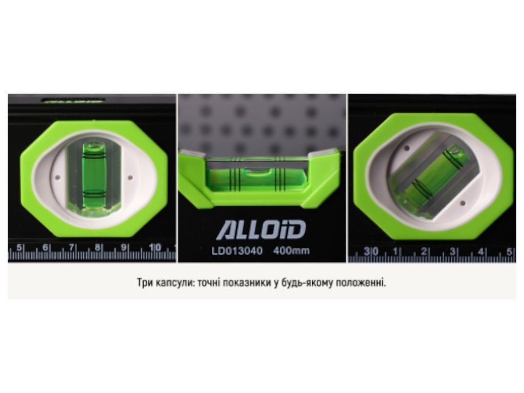 Рівень Alloid Pro 40 см, алюмінієвий корпус, 3 капсули, магнітна основа
