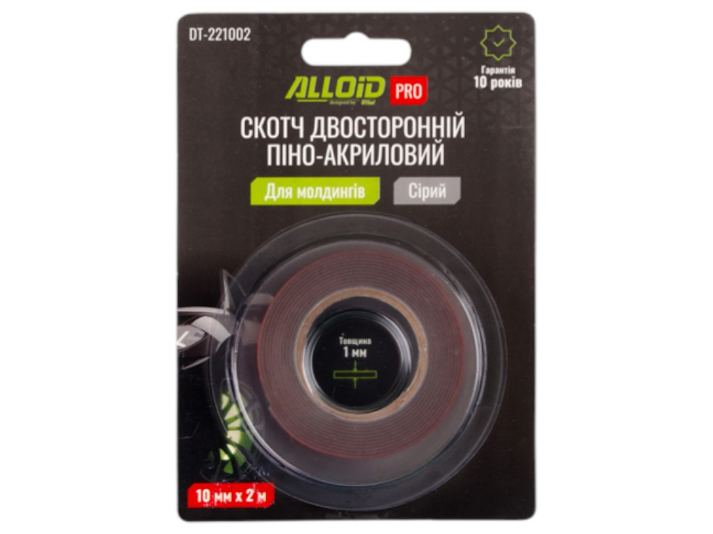 Скотч Alloid Pro, двухсторонний, на пено-акриловой основе, 10 мм х 2 м, для молдингов, 1 мм