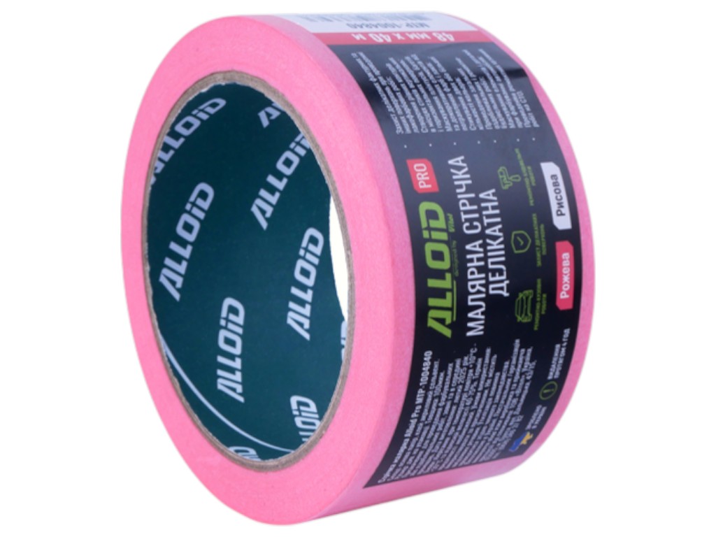 Лента малярная Alloid Pro, деликатная, рисовая, 48 мм х 40 м, 100 мкм, цвет розовый