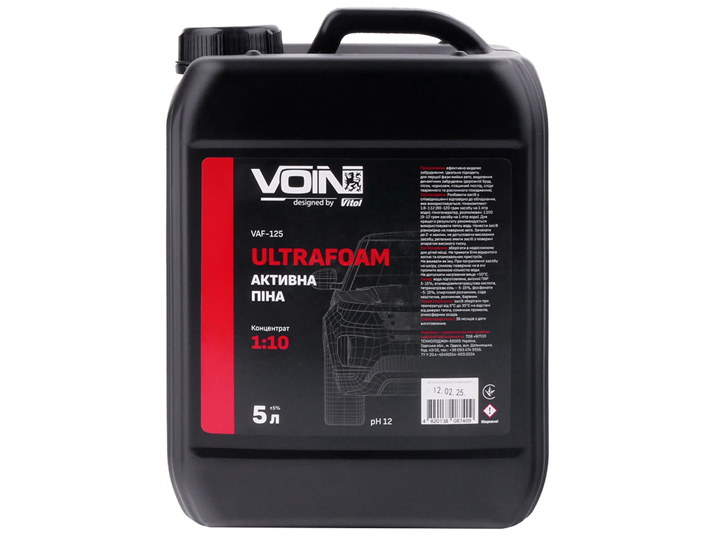 Активная пена Voin UltraFoam 1:8-1:12, 5л