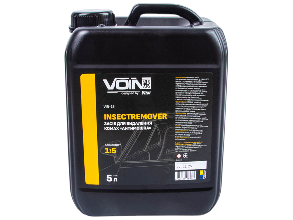 Засіб для видалення комах Антимошка Voin Insect Remover, 1:5, 5л