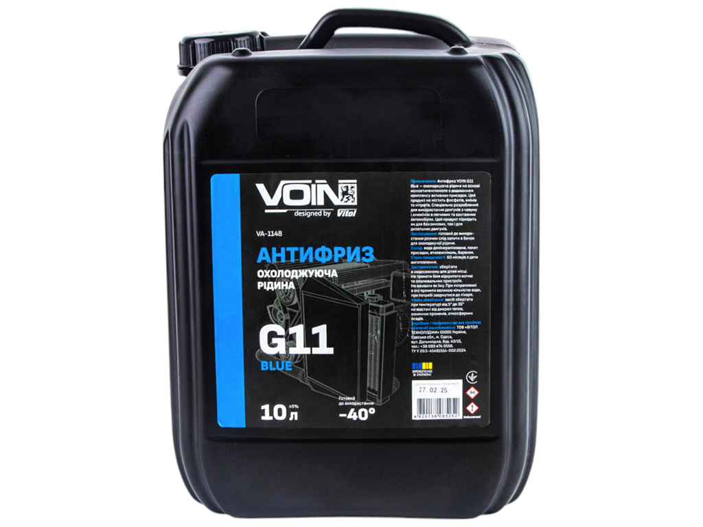 Антифриз Voin G11 Blue, 10л