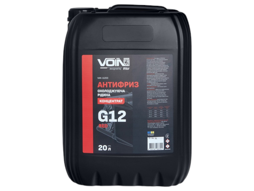 Антифриз Voin G12, концентрат, 20л, колір червоний
