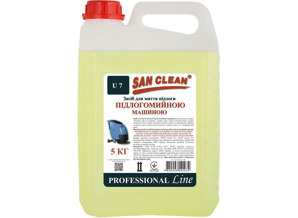 Средство для мытья пола поломоечной машиной San Clean Professional Line, 5л