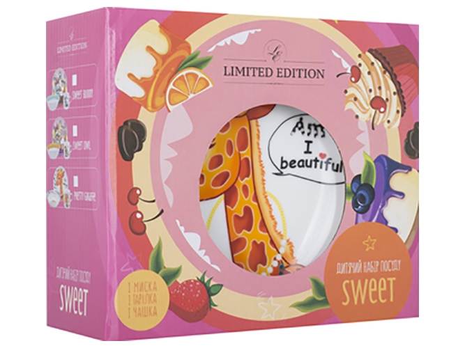 Дитячий набір Limited Edition Pretty Giraffe (ціна за набір 3шт) 6910063071197