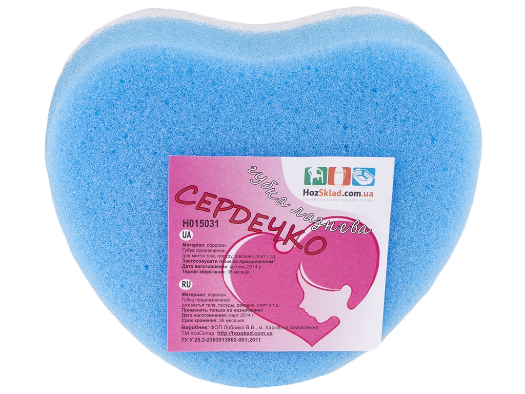 Мочалка банная "Сердечко" 14х14х6см