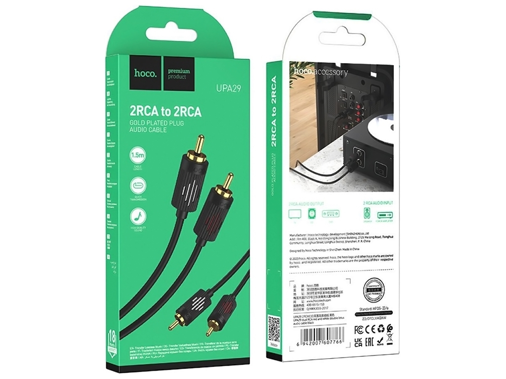 Кабель Aux Hoco UPA29 dual RCA to dual RCA 1.5m Колір Чорний