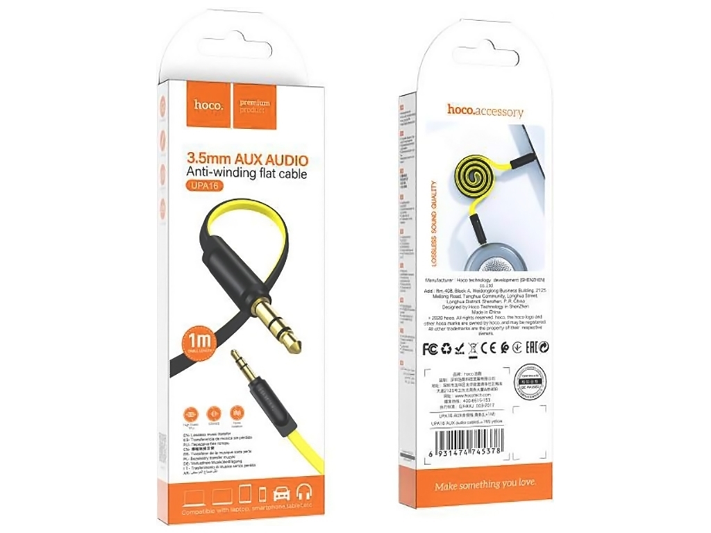 Кабель Aux Hoco UPA16 audio cable Колір Жовтий