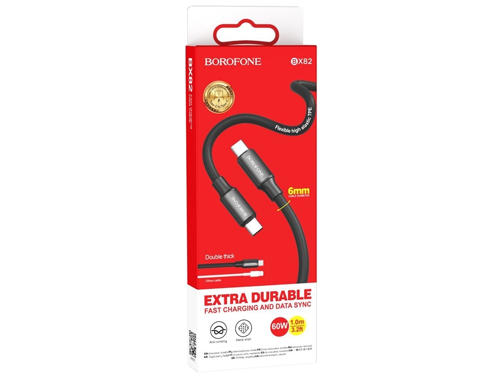 Кабель USB Borofone BX82 60W Type-C to Type-C, Чорний