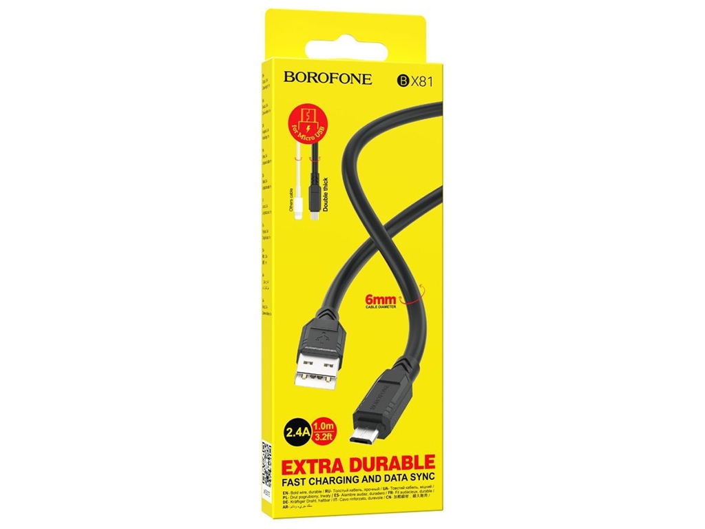 Кабель USB Borofone BX81 Micro, Чорний