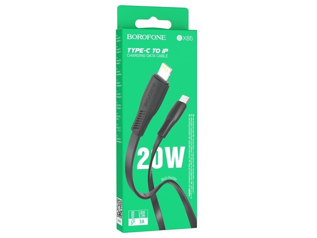 Кабель USB Borofone BX85 PD20W Type C to Lightning, Чорний