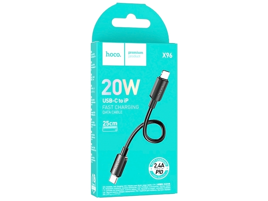 Кабель USB Hoco X96 Hyper PD20W Type-C to Lightning 0.25m, Цвет Черный