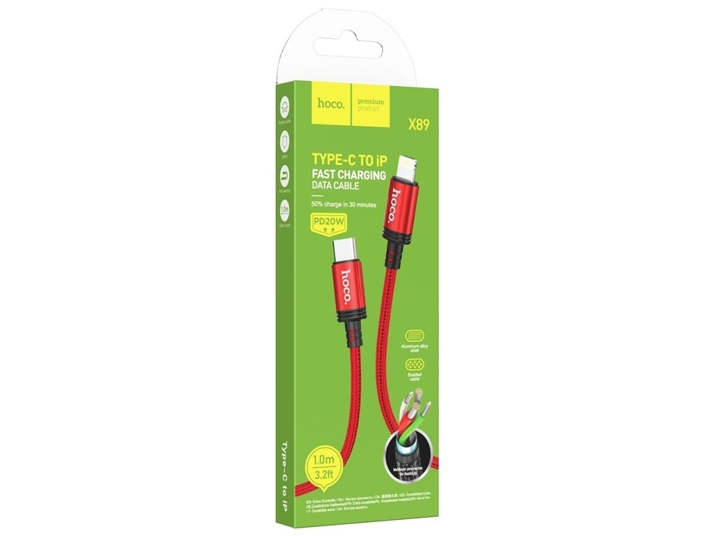 Кабель USB Hoco X89 Wind PD20W Type C to Lightning, Червоний