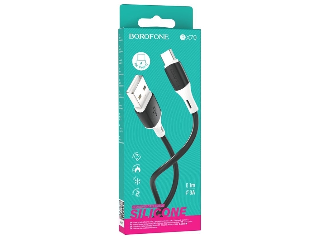Кабель USB Borofone BX79 Silicone Type-C 3A, Чорний