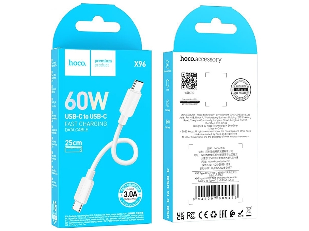 Кабель USB Hoco X96 Hyper 60W Type-C to Type-C 0.25m Колір Бiлий
