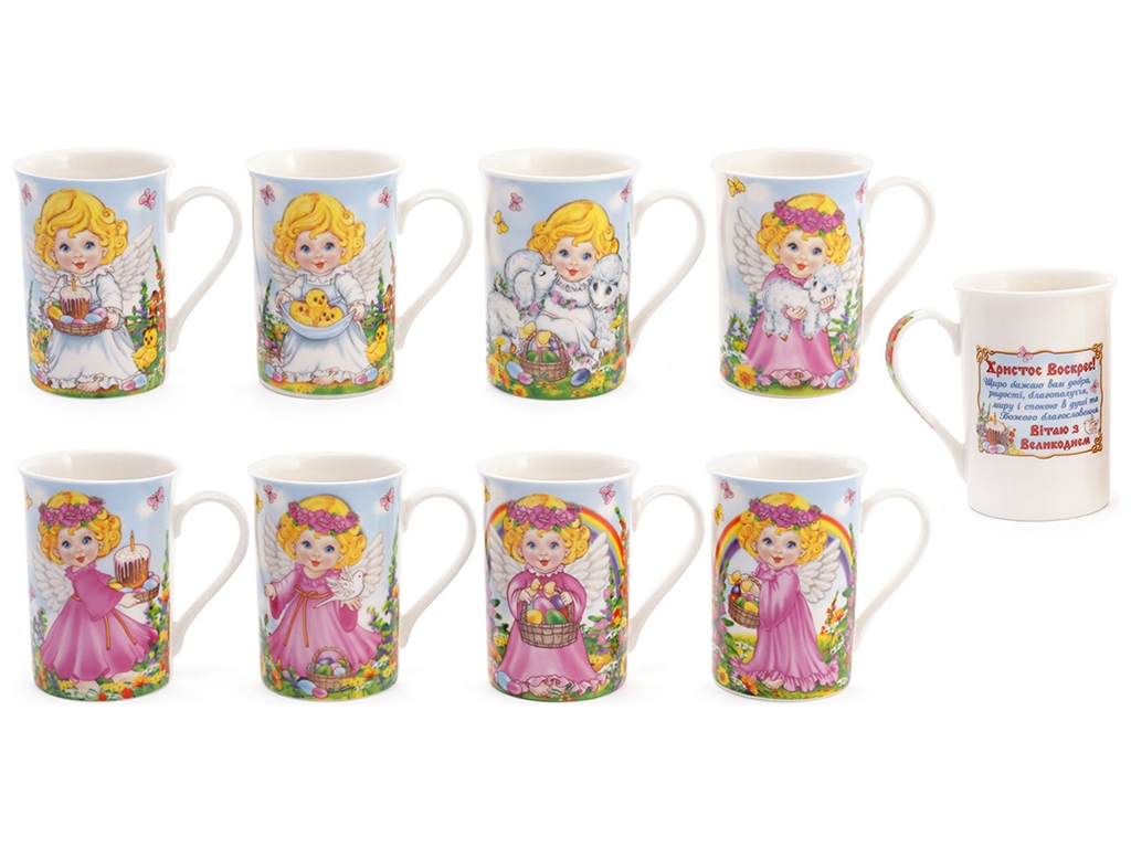 Кухоль порцеляновий Великодній янгол, 270мл, колір асорті