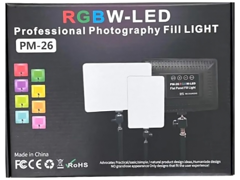 Лампа LED RGB Camera Light 14” (PM-26), Цвет Черный