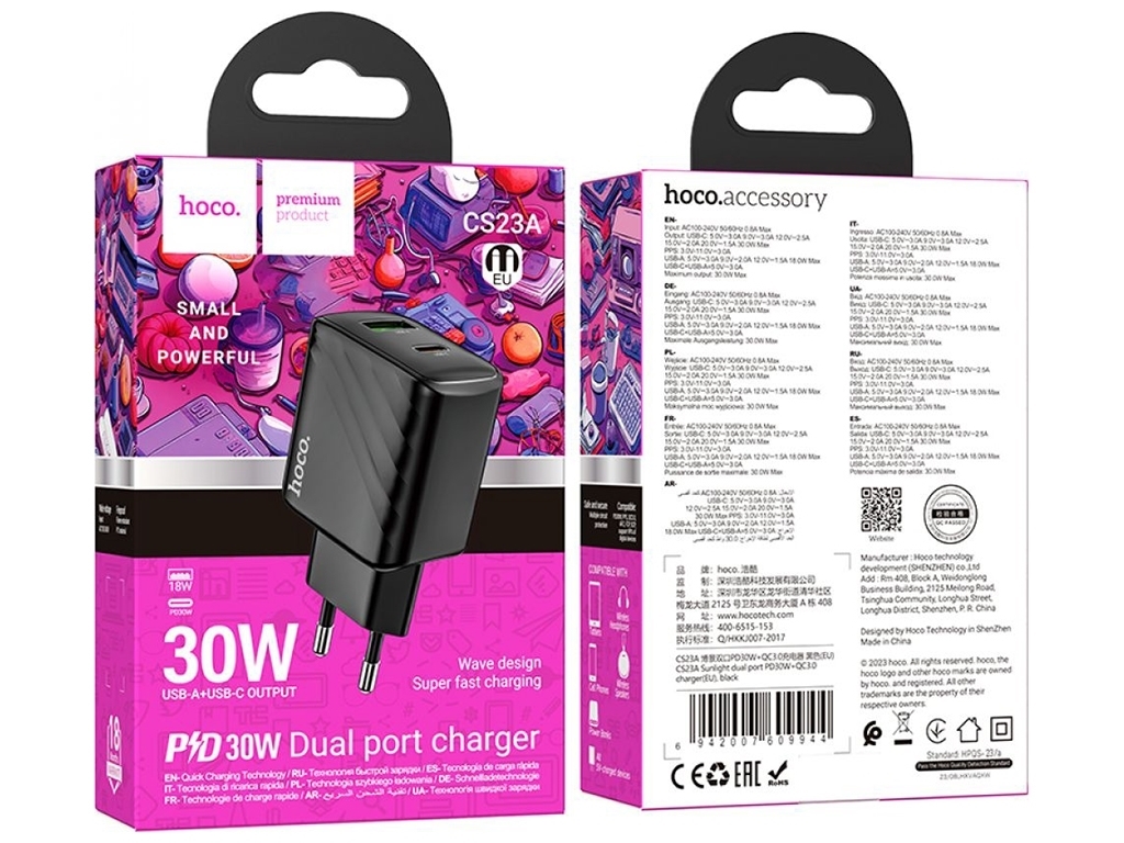Мережевий Зарядний Пристрій Hoco CS23A 1USB/1USB-C PD/QC 30W Колір Чорний