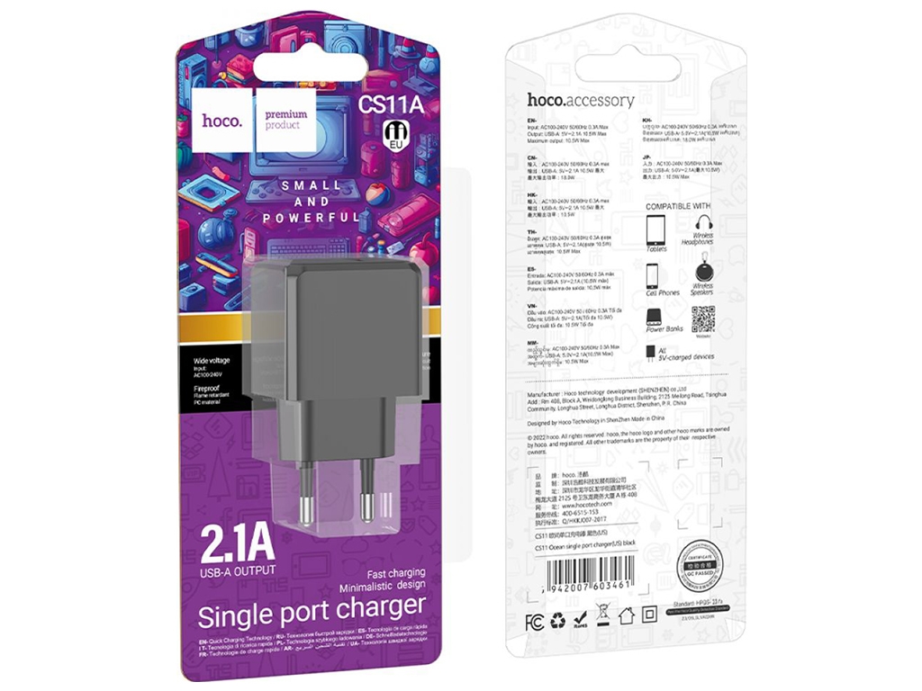 Мережевий Зарядний Пристрій Hoco CS11A 1USB 2.1A Колір Чорний