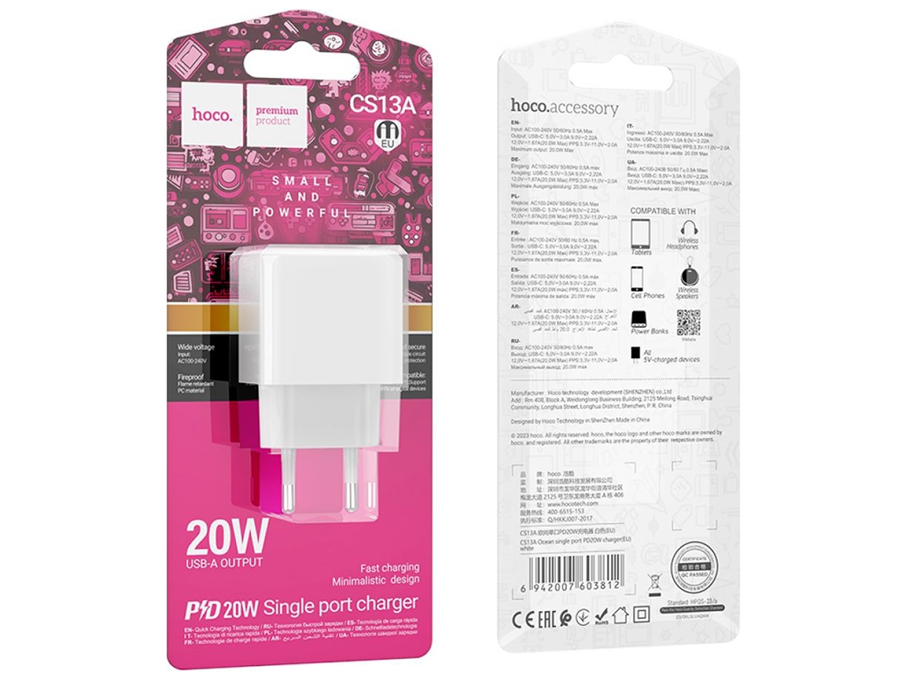 Мережевий Зарядний Пристрій Hoco CS13A 1USB-C PD/QC 20W Колір Бiлий