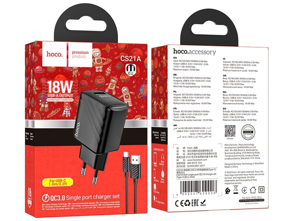 Мережевий Зарядний Пристрій Hoco CS21A 1USB QC 18W+USB to Type-C Колір Чорний