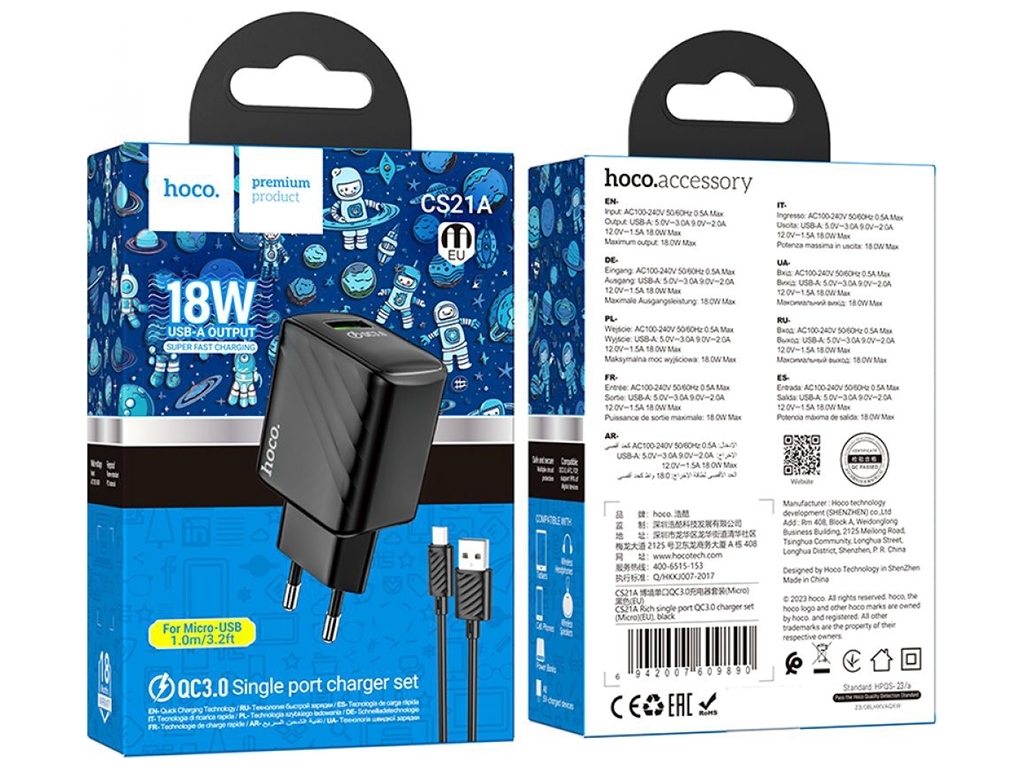 Мережевий Зарядний Пристрій Hoco CS21A 1USB QC 18W+USB to Micro Колір Чорний