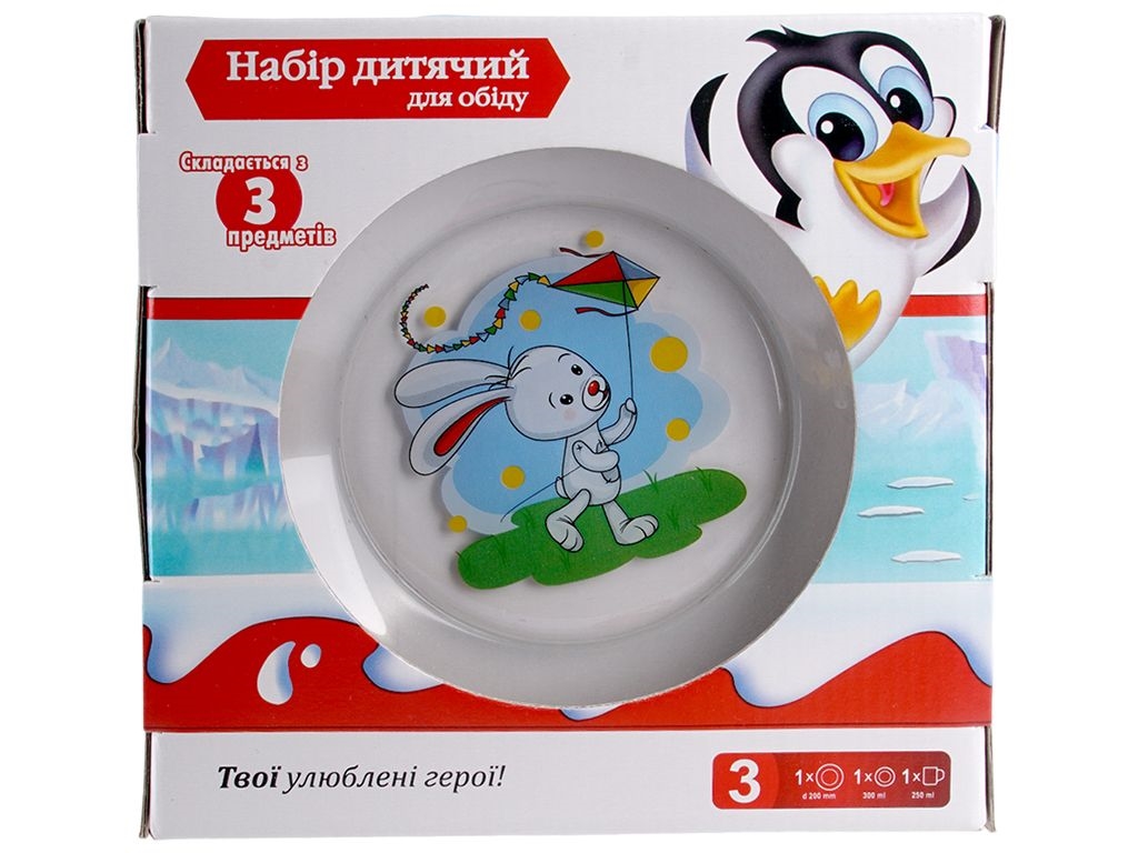 Набір дитячого посуду (тарілка, піала, чашка) Зайчик і котик (ціна за набір 3 предмети)