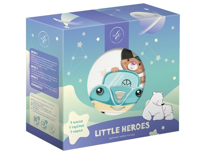 Набір посуду дитячого Limited Edition Little Driver (ціна за набір 3 предмети), 6900068858084