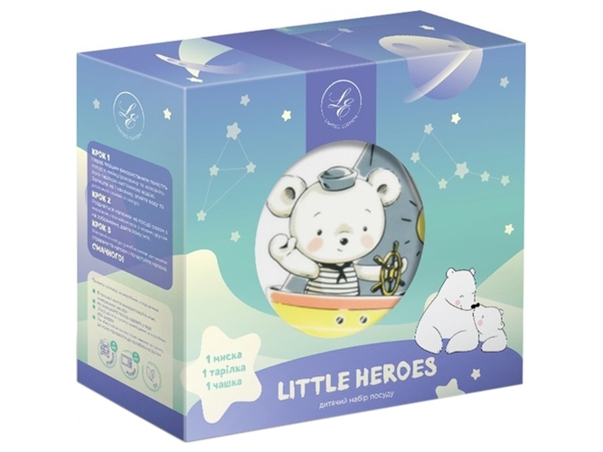 Набір посуду дитячого Limited Edition Little Sailor (упаковка 3 предмети) 6900068858114