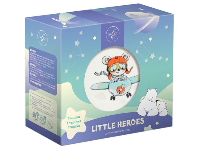 Набір посуду дитячого Limited Edition Little Pilot (упаковка 3 предмети) 6900068858077