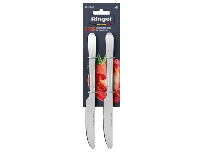 Набір столових ножів Ringel Orion (ціна за набір 6шт) 6900064416424