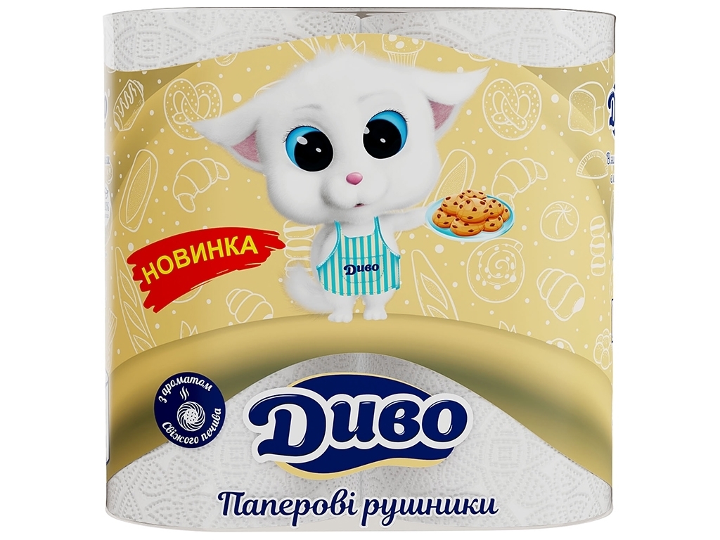 Паперові рушники Диво Aroma, СГ 20г/м, 2х шарові, білий, 2 рулони