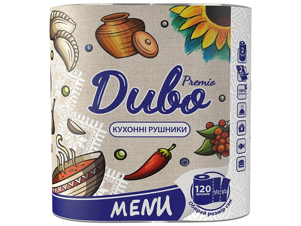 Паперові рушники Диво Premio Menu, СГ 20г/м, 2х шарові, білий, 120 відривів, 2 рулони
