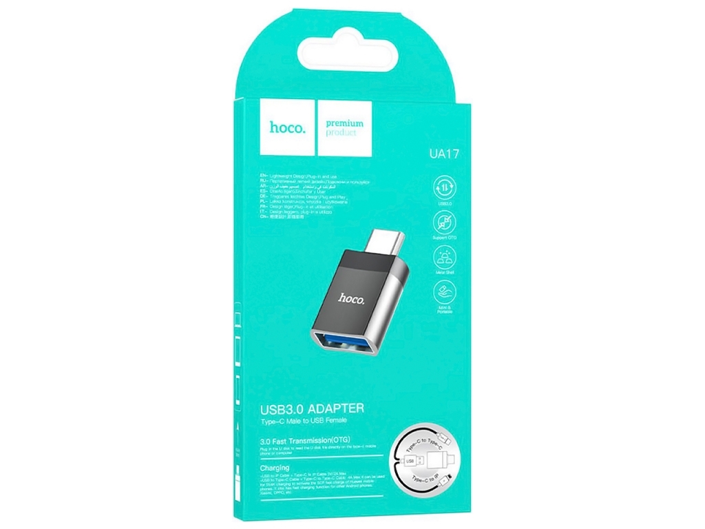 Перехідник Hoco UA17 Type-C male to USB female USB3.0 Колір Чорний