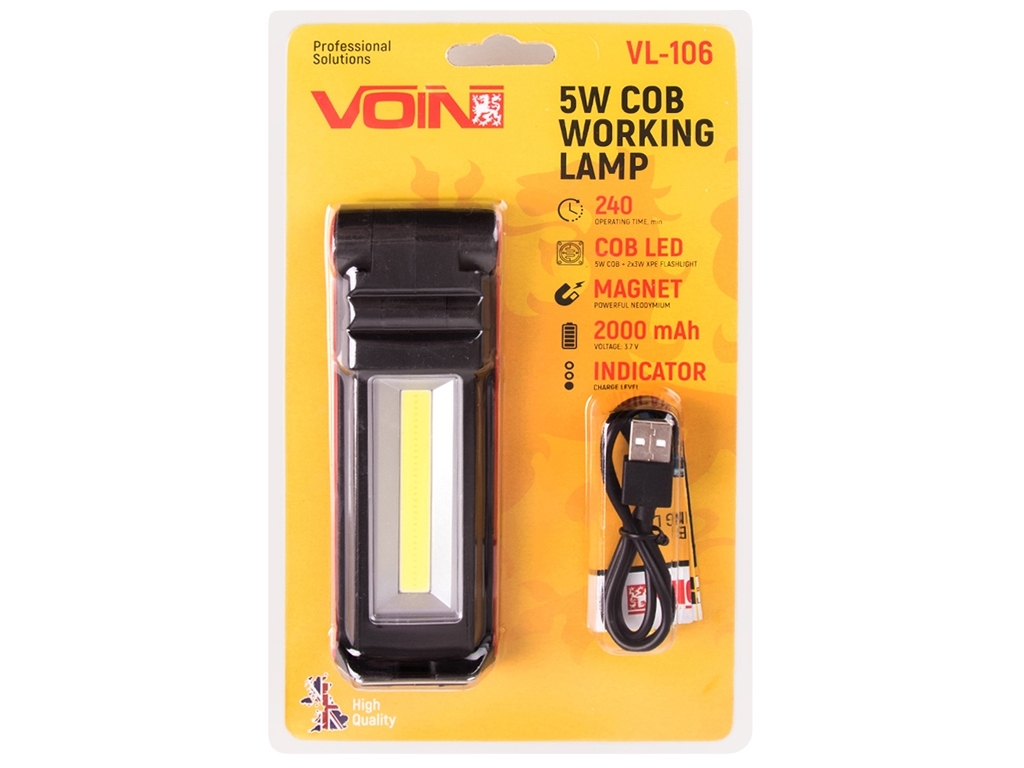 Переносная лампа Voin, 5W-COB+2 х 3W XPE, Power Bank 2000mAh, магнит, индикатор заряда, 15х4х3см (VL