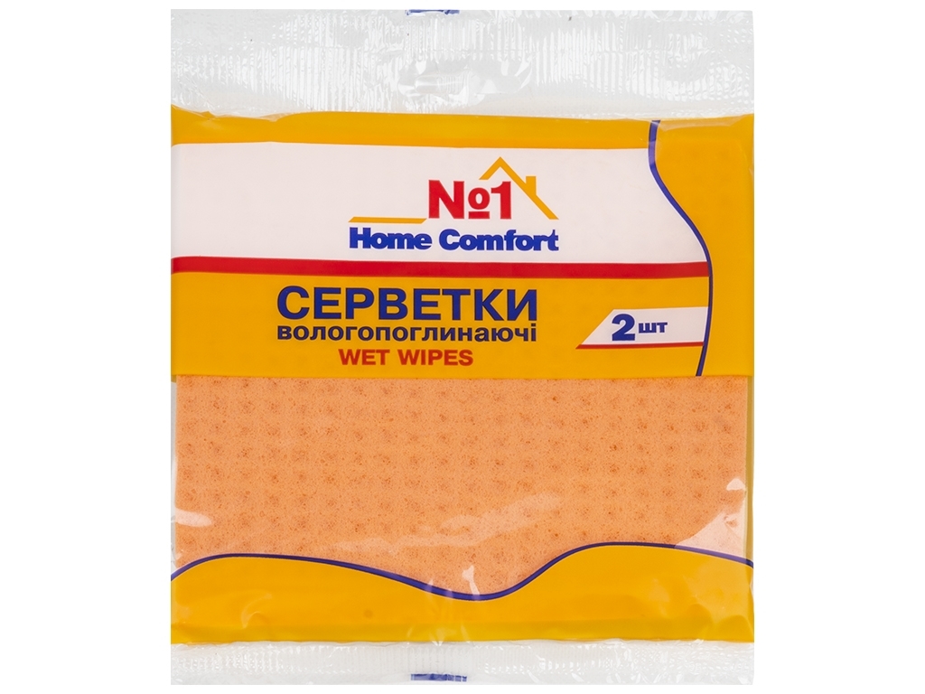 Серветки вологовбиральні Home Comfort №1, 2шт