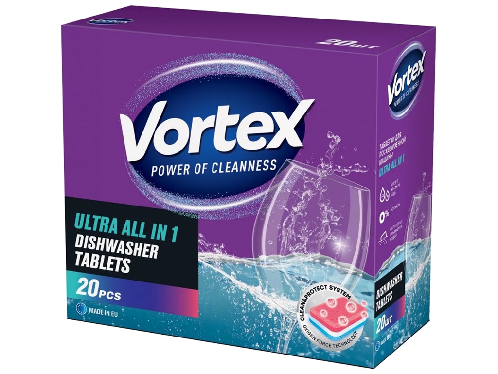 Таблетки для посудомийної машини Vortex Все в 1, без фосфатів, 20шт