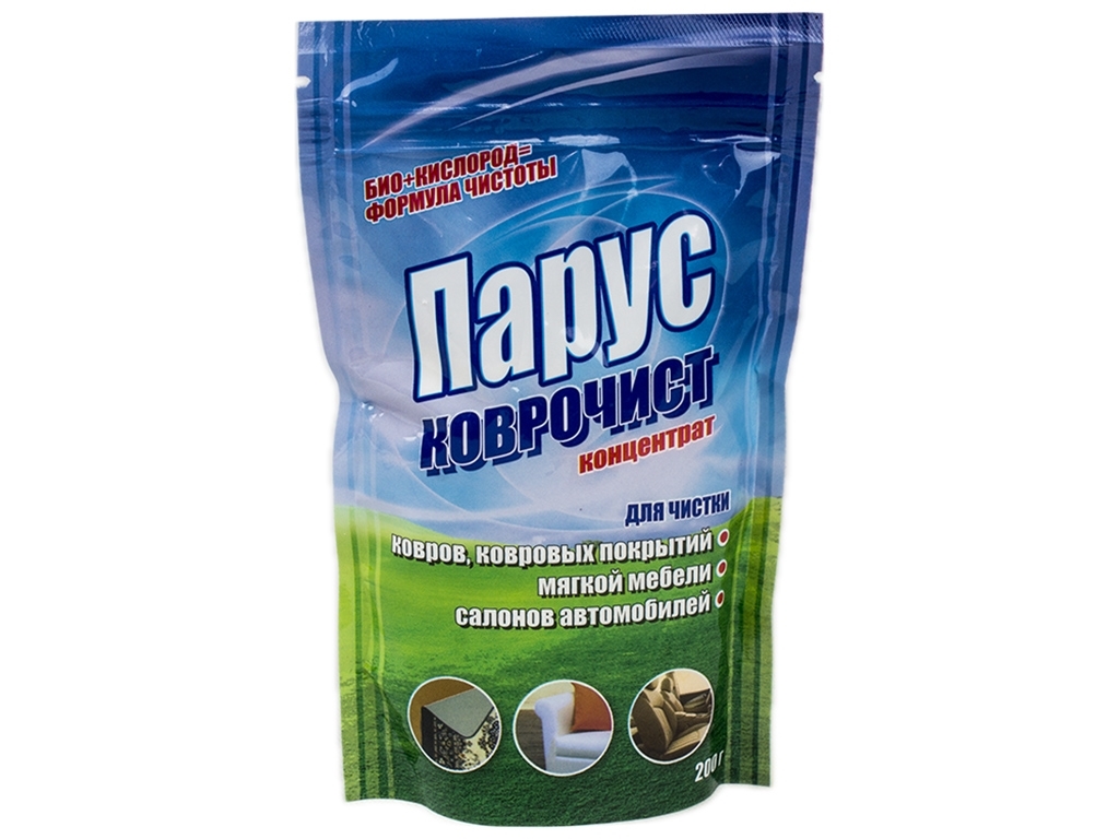Средство для чистки ковров, мебели, одежды. Парус "Коврочист", 200г