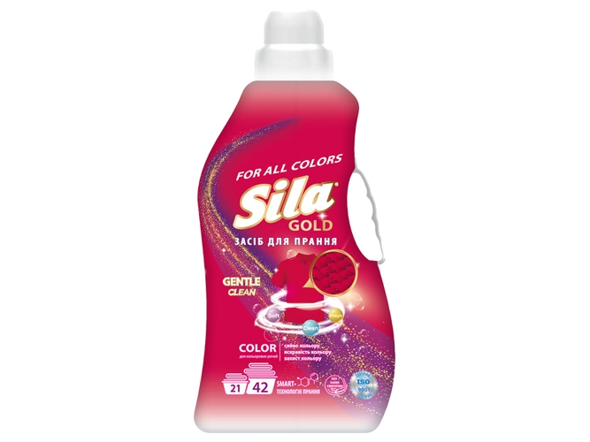 Средство для стирки жидкое Sila Gold Color, 2,5л