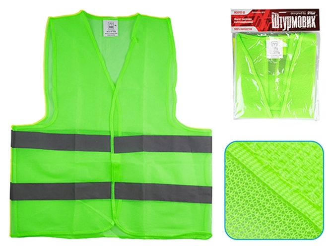 Жилет безпеки світловідбивний (green) 206 G XL (ЖБ010 Ш)