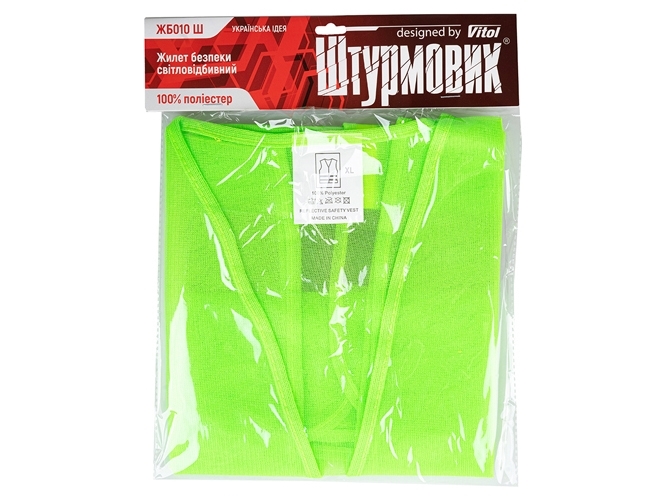 Жилет безпеки світловідбивний (green) 206 G XL (ЖБ010 Ш)